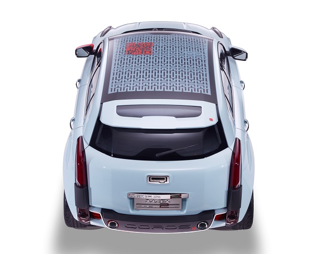 QOROS 2 SUV PHEV Concept
