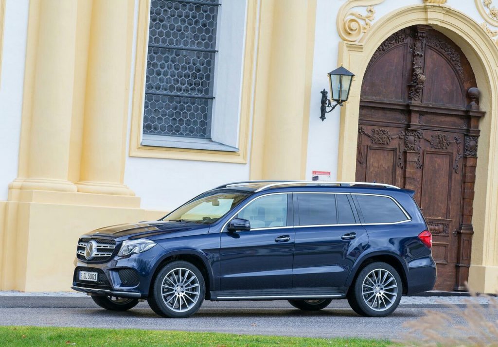 2017 Mercedes GLS|Oopscars