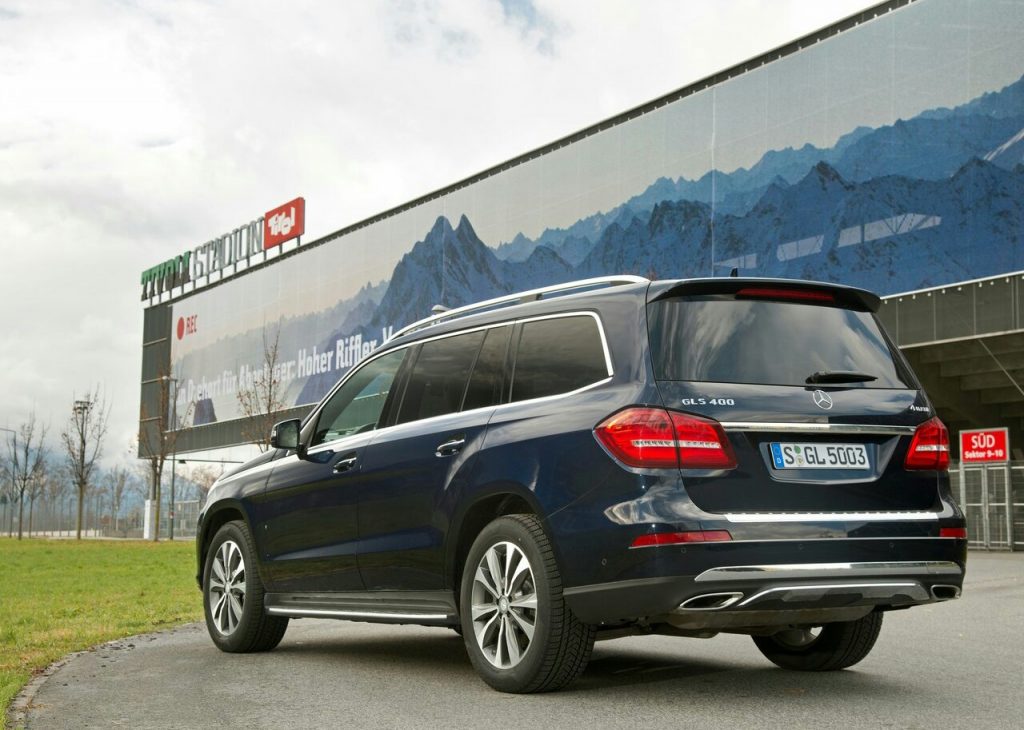 2017 Mercedes GLS|Oopscars