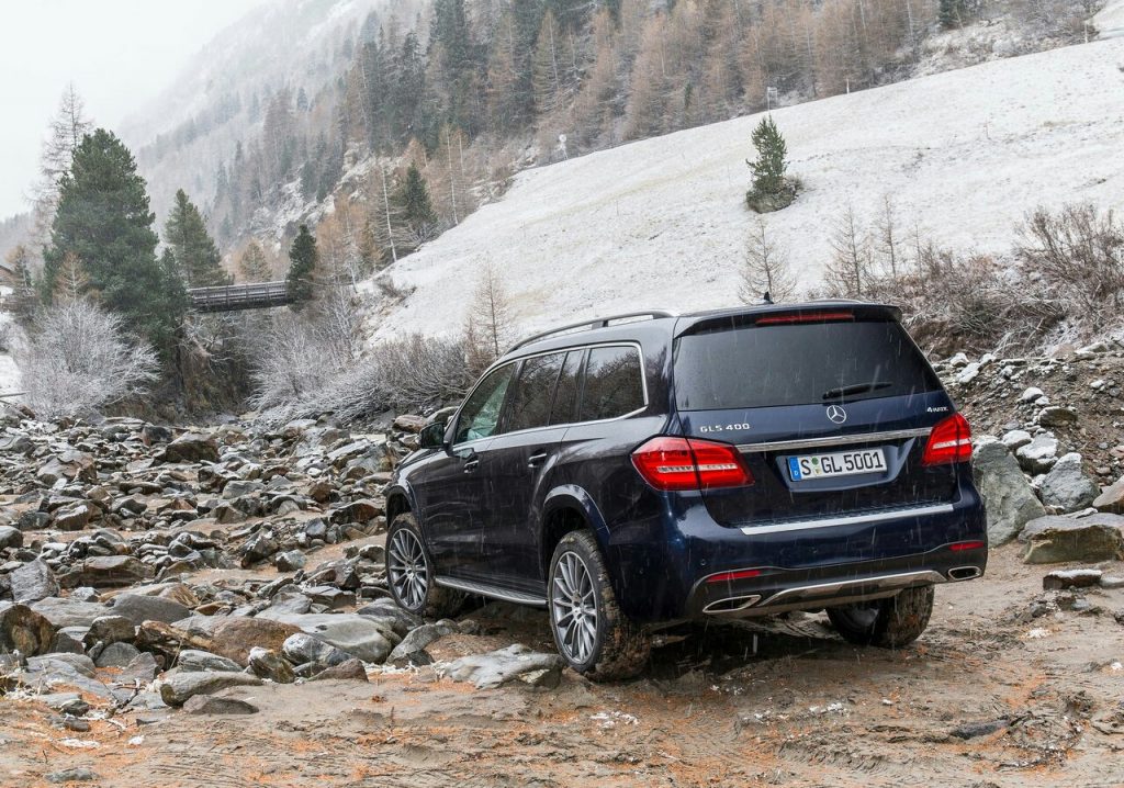 2017 Mercedes GLS|Oopscars