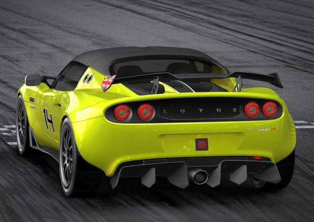 LOTUS_S_CUP_R_rear_pic-3