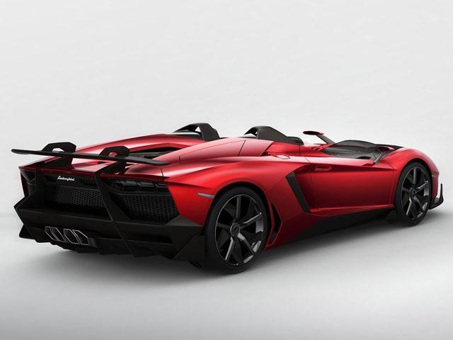 Lamborghini Aventador Roadster