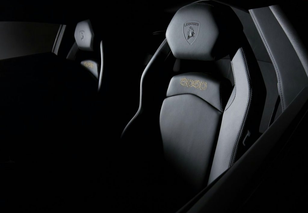 2017 LAMBORGHINI AVENTEDOR MIURA