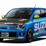 Concept SUZUKI IGNIS