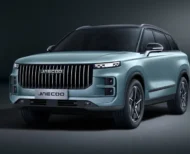 2025 Aralık Peugeot 208 Fiyat Listesi Ne Oldu?